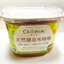Childrin 凛の木 / 天然醸造米味噌