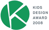 KIDS DESIGN AWARD 2008