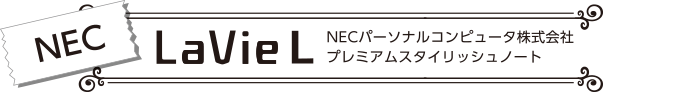 NEC/LaVie L