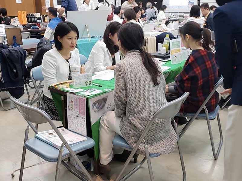 なちゅらる子育て協会