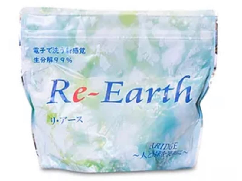 Re・Earth リ・アース〜地球を元に戻そう〜