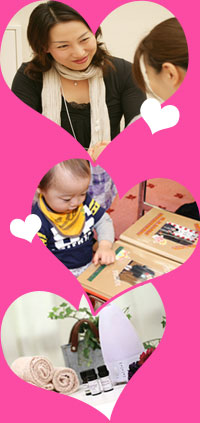 サミットネットスーパー with Mama Project って？